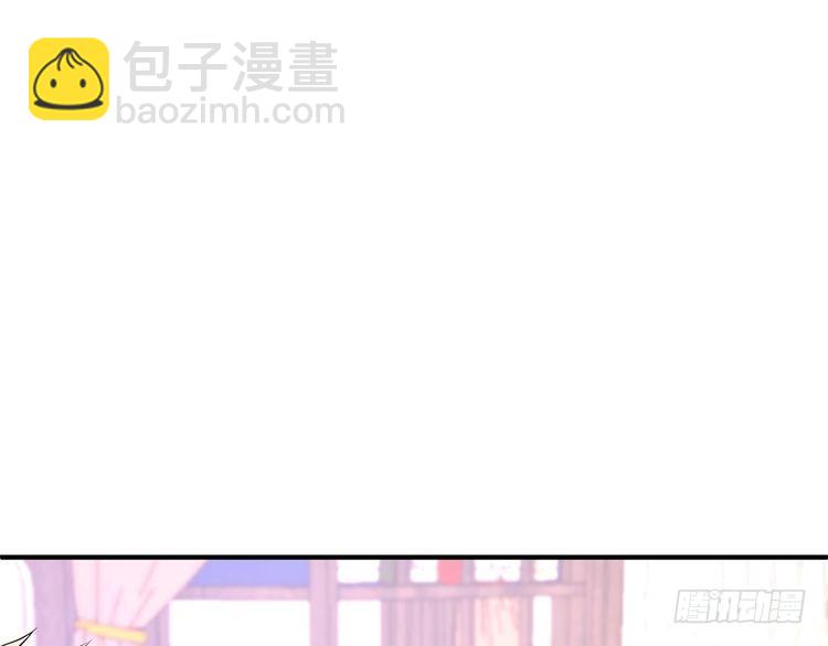 第160话 拜见师祖39
