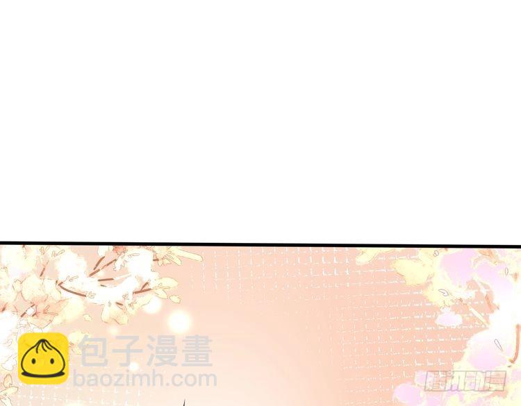 第160话 拜见师祖4