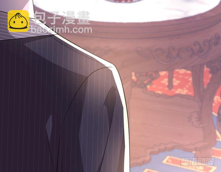 第160话 拜见师祖41
