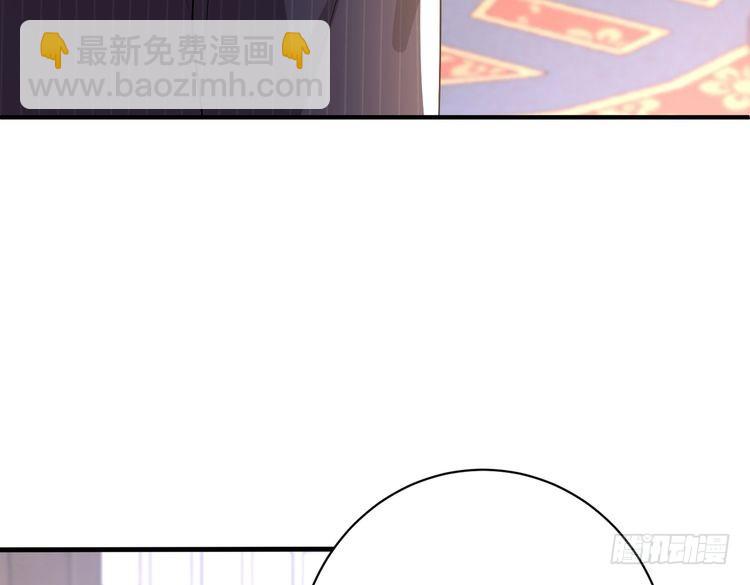 第160话 拜见师祖42