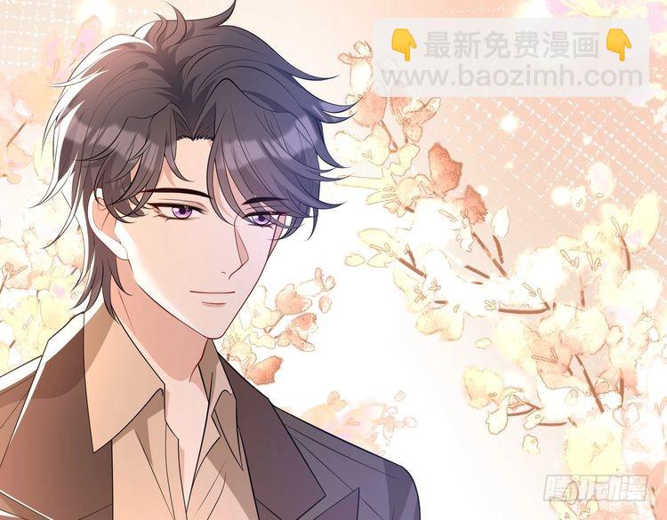 第160话 拜见师祖5