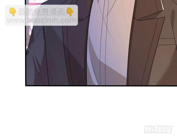 第160话 拜见师祖50