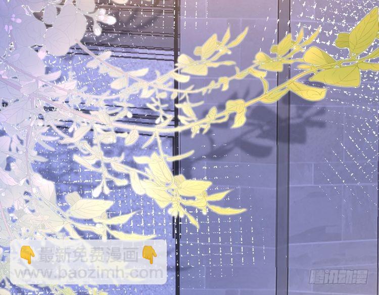 第160话 拜见师祖57