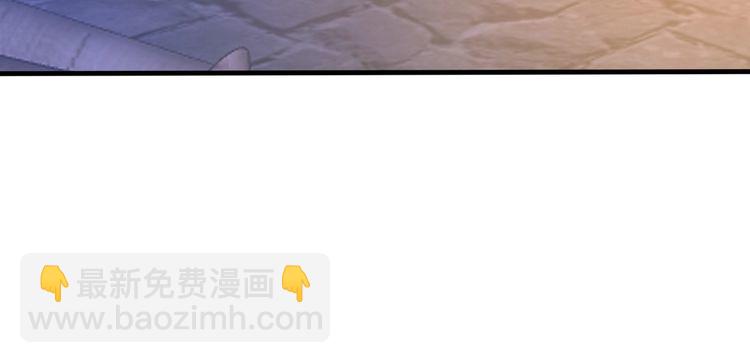第160话 拜见师祖60