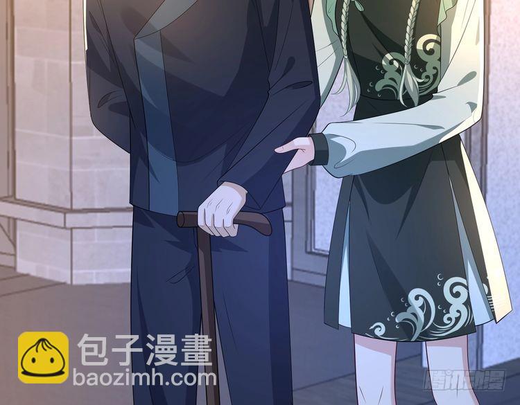 第160话 拜见师祖74