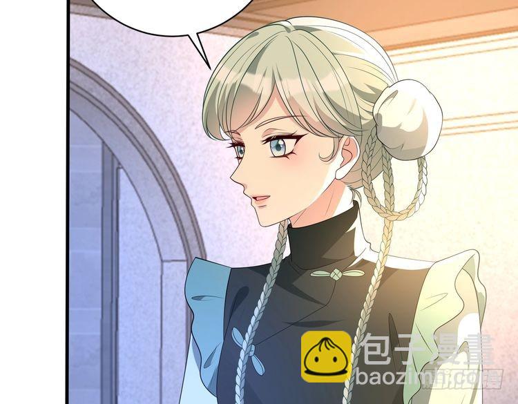 第160话 拜见师祖76