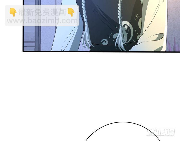 第160话 拜见师祖77