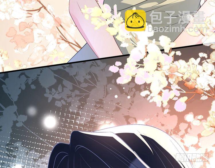 第160话 拜见师祖8