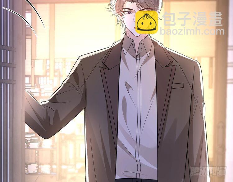 第160话 拜见师祖88
