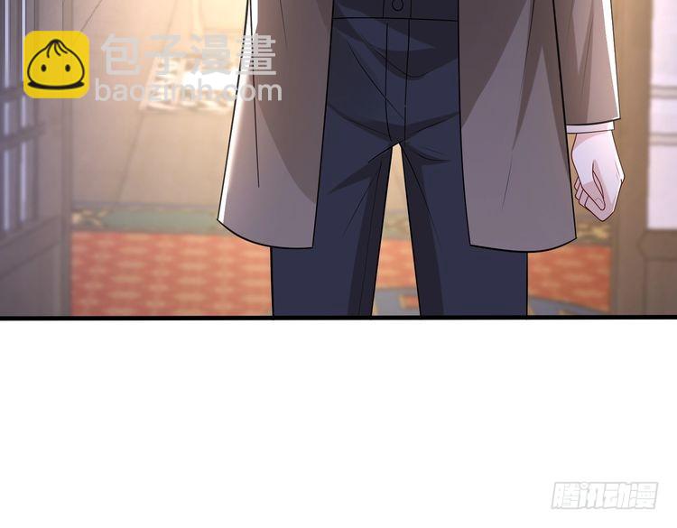 第160话 拜见师祖89