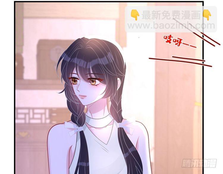 第160话 拜见师祖93