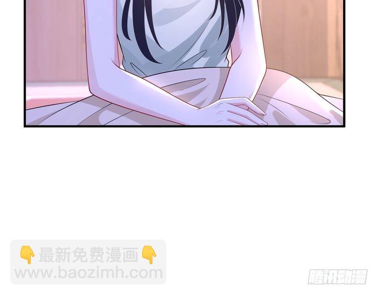 第160话 拜见师祖94