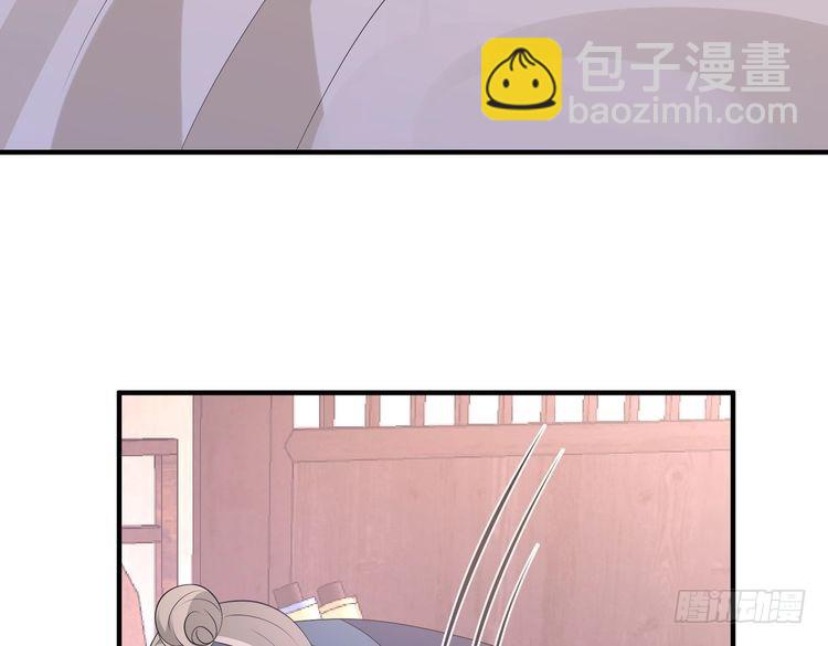 第160话 拜见师祖97