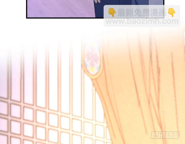 第160话 拜见师祖99