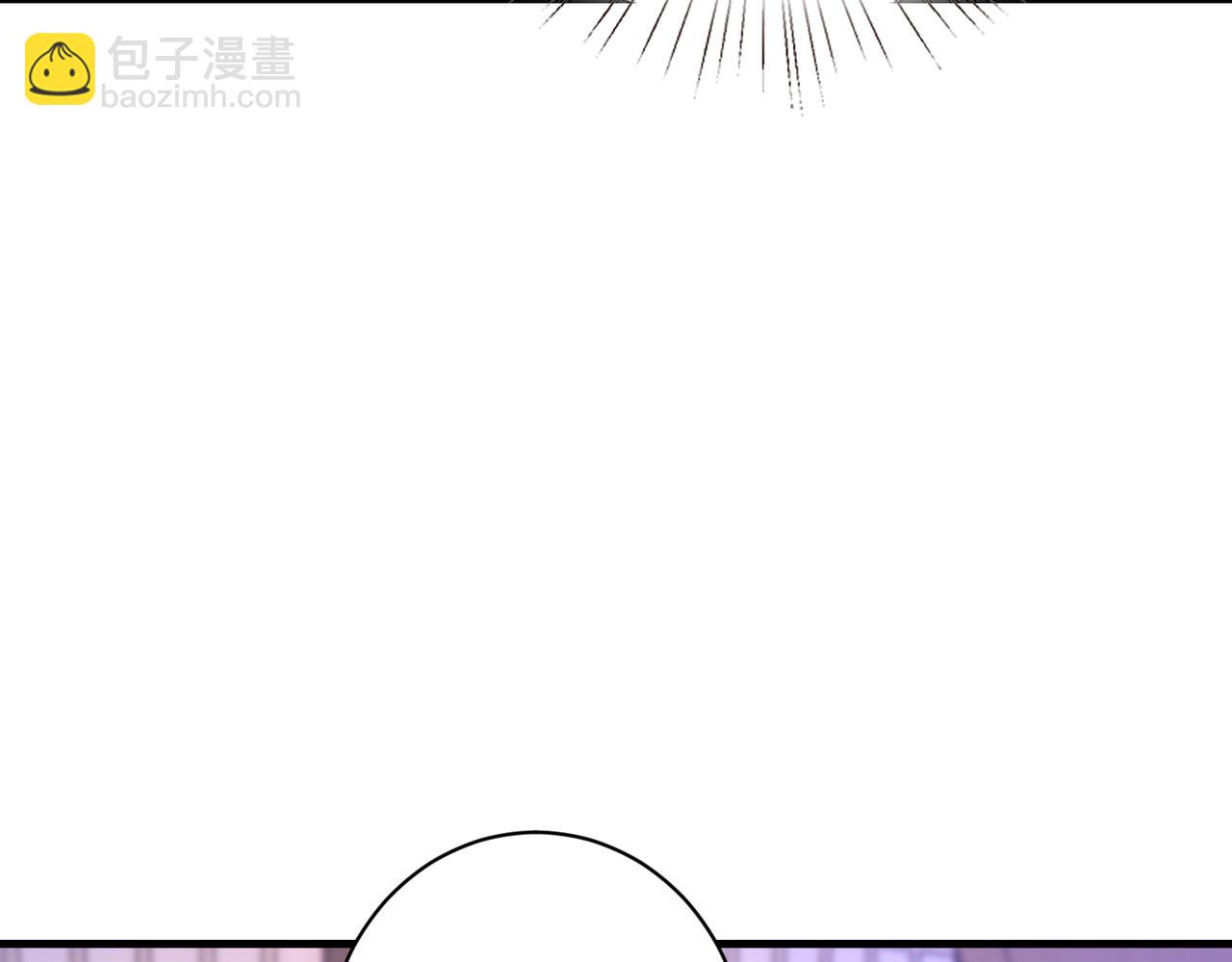 第161话 一切听师祖的14