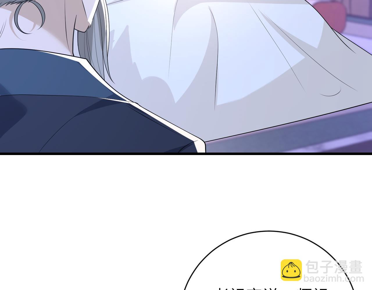 第161话 一切听师祖的16