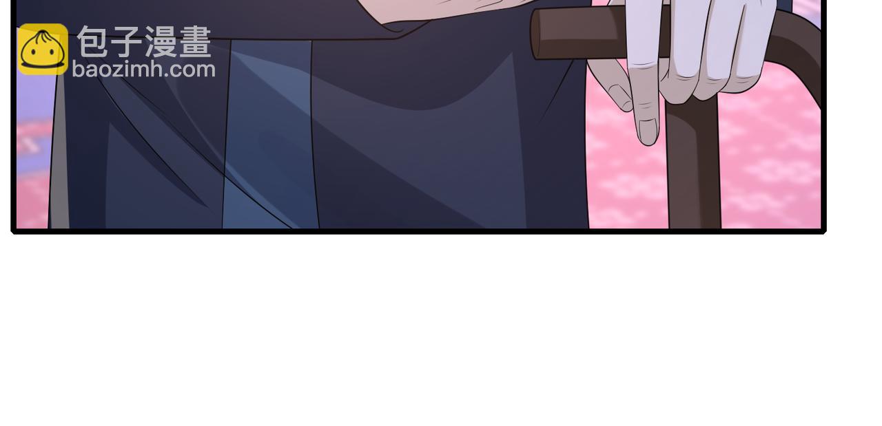 第161话 一切听师祖的29