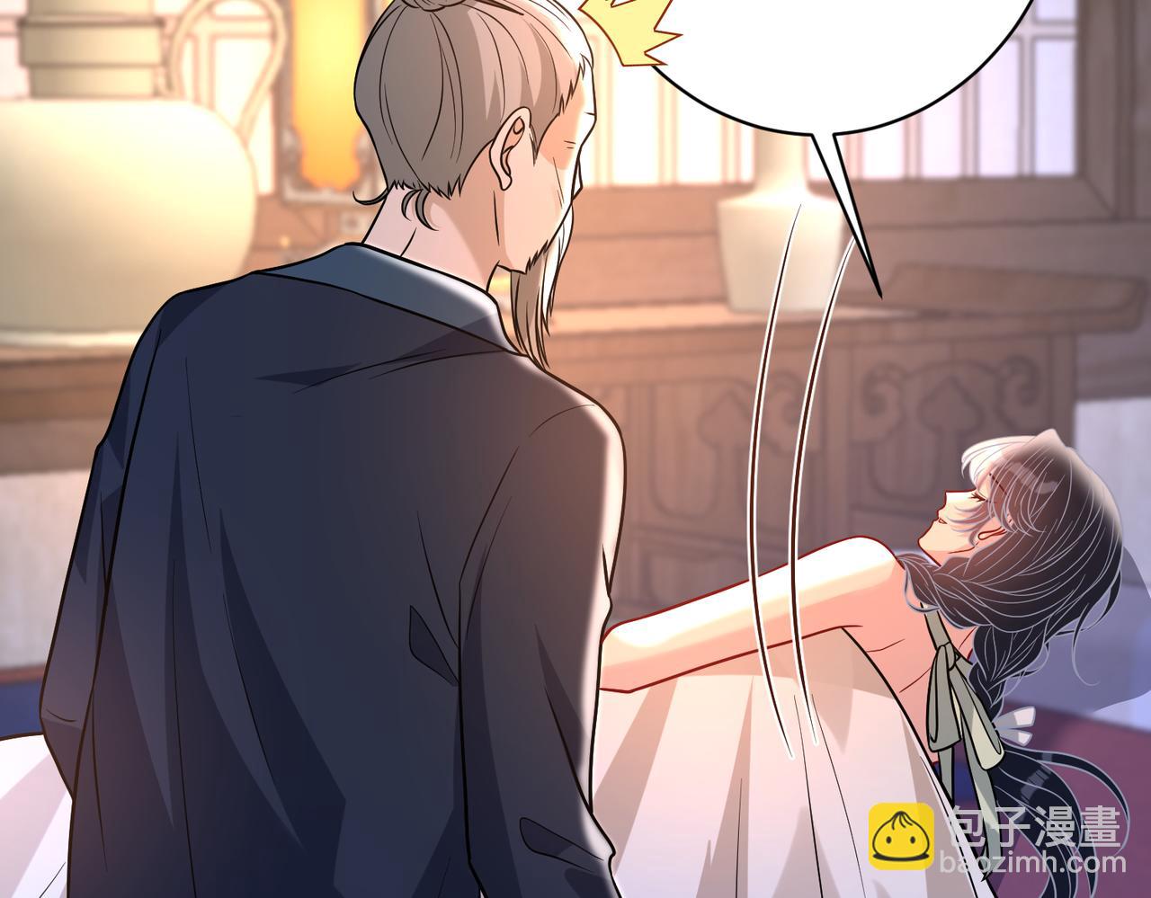 第161话 一切听师祖的41