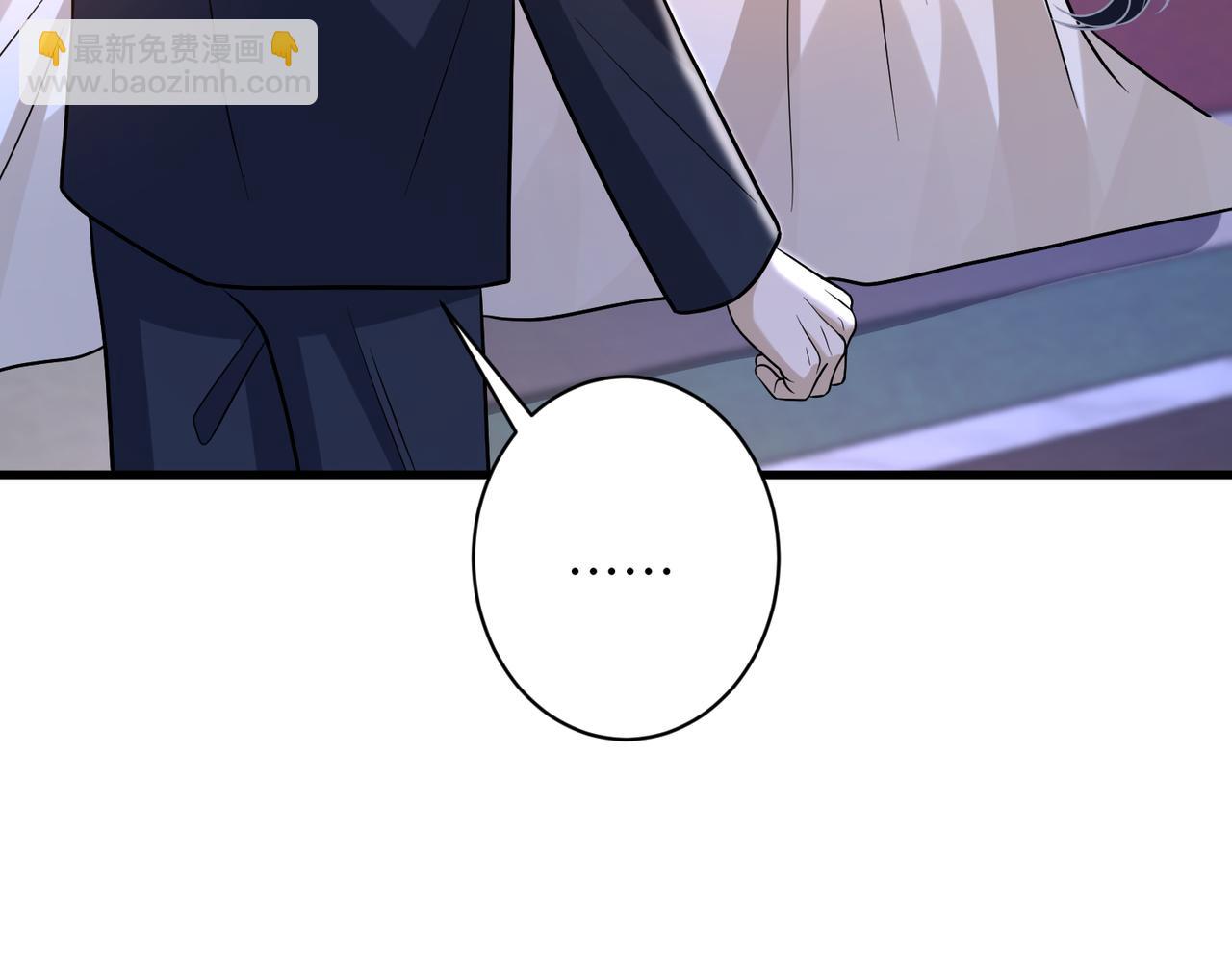 第161话 一切听师祖的42