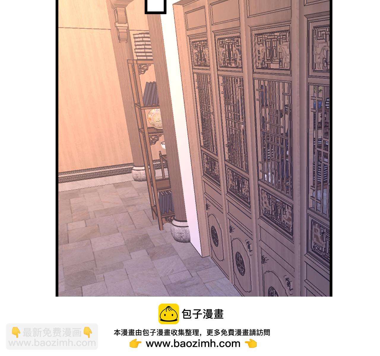 第161话 一切听师祖的49