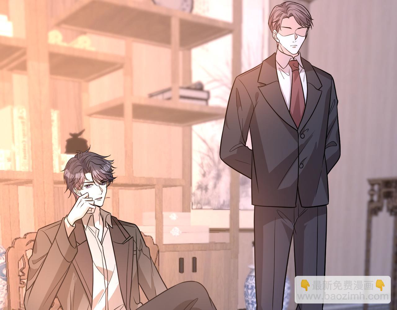 第161话 一切听师祖的55