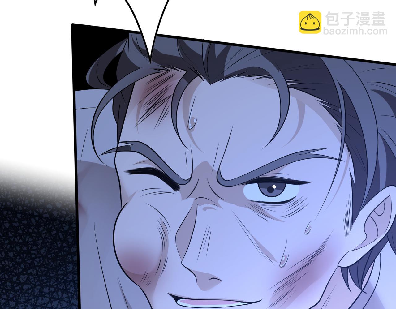 第161话 一切听师祖的70