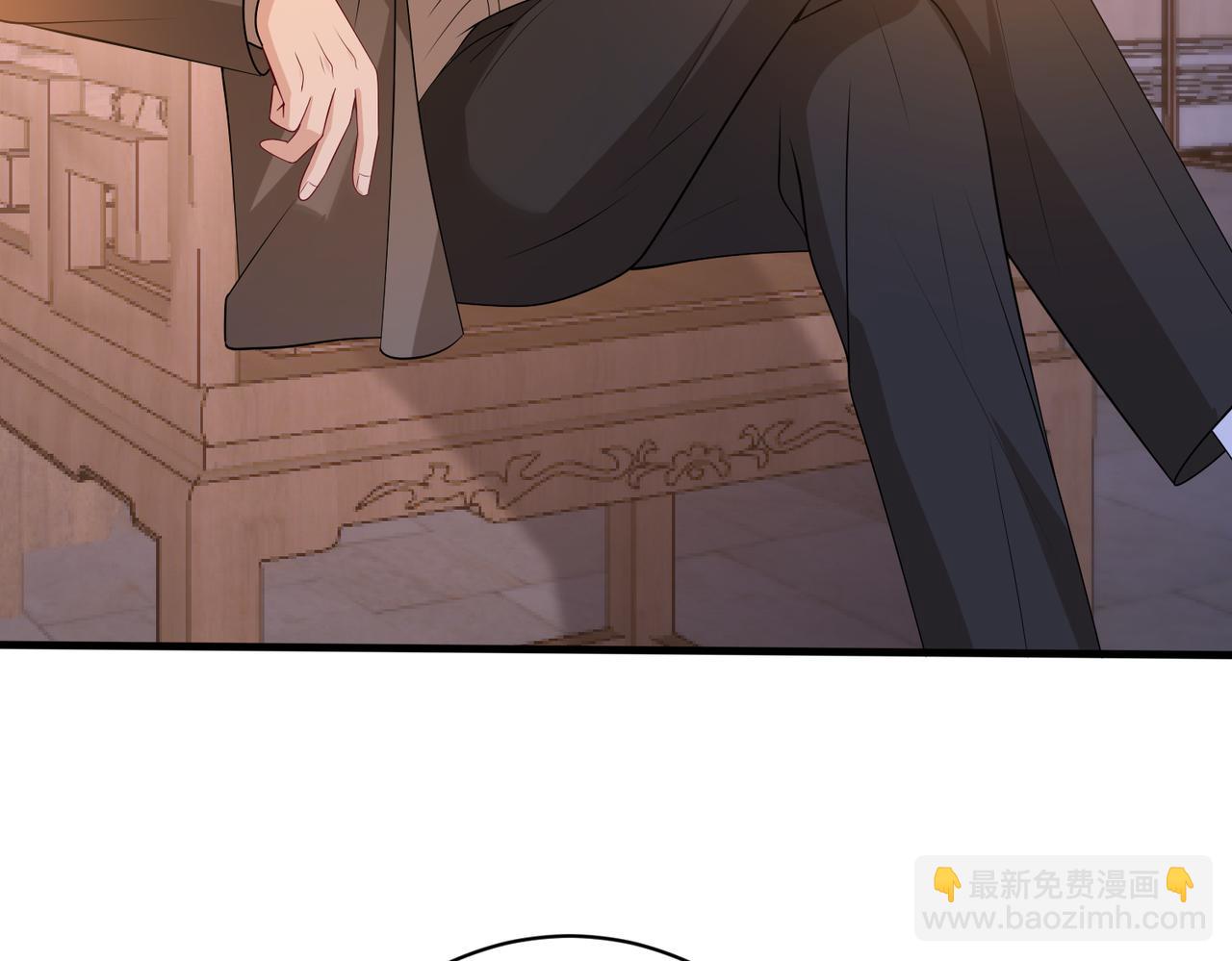 第161话 一切听师祖的76