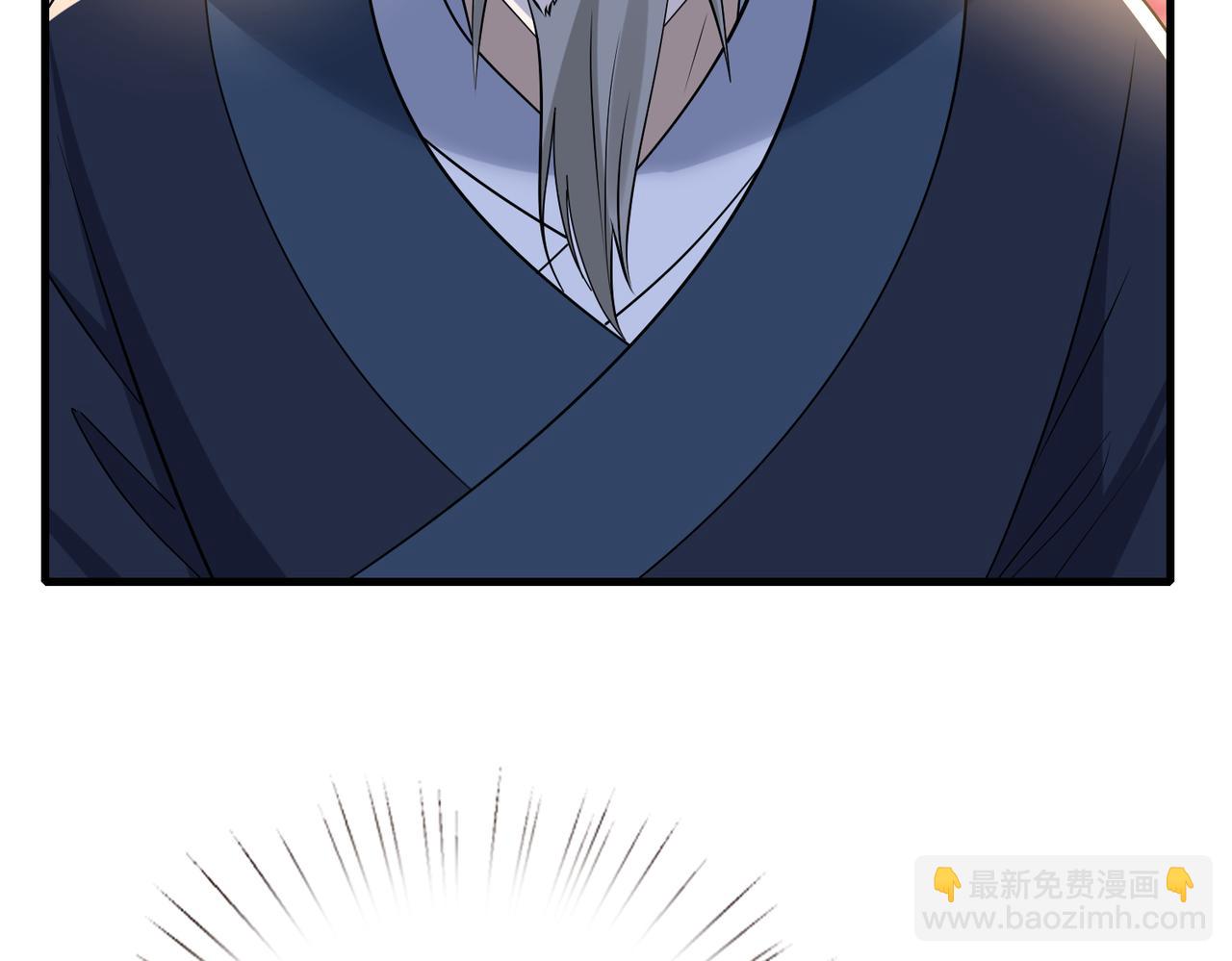 第161话 一切听师祖的8