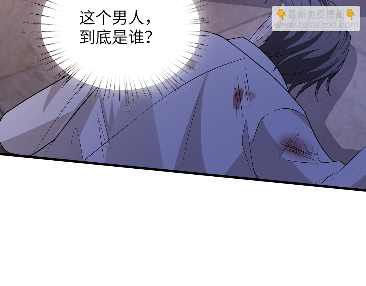 第162话 被偏心的感觉10