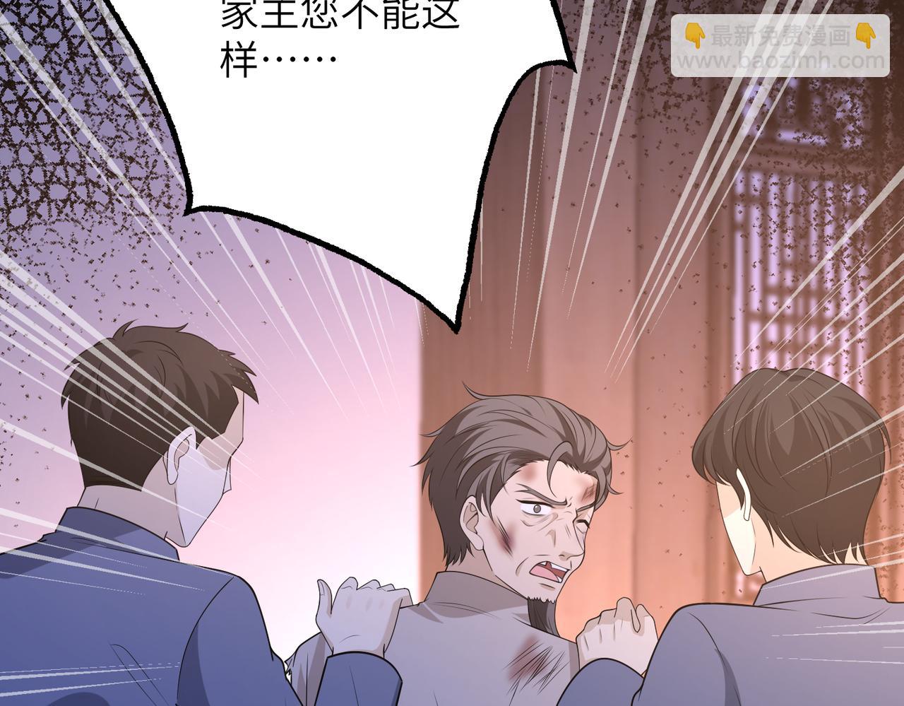 第162话 被偏心的感觉14