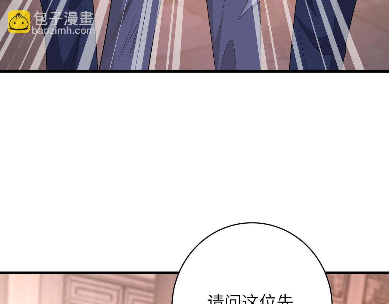 第162话 被偏心的感觉16