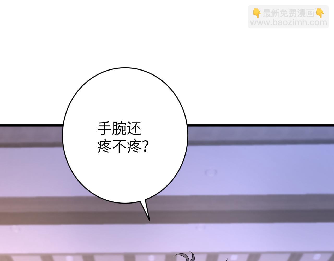 第162话 被偏心的感觉32