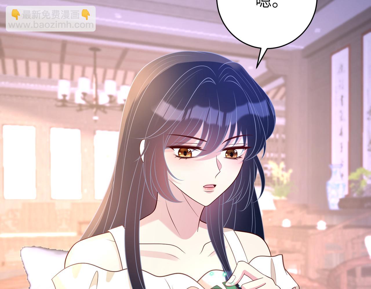 第162话 被偏心的感觉55
