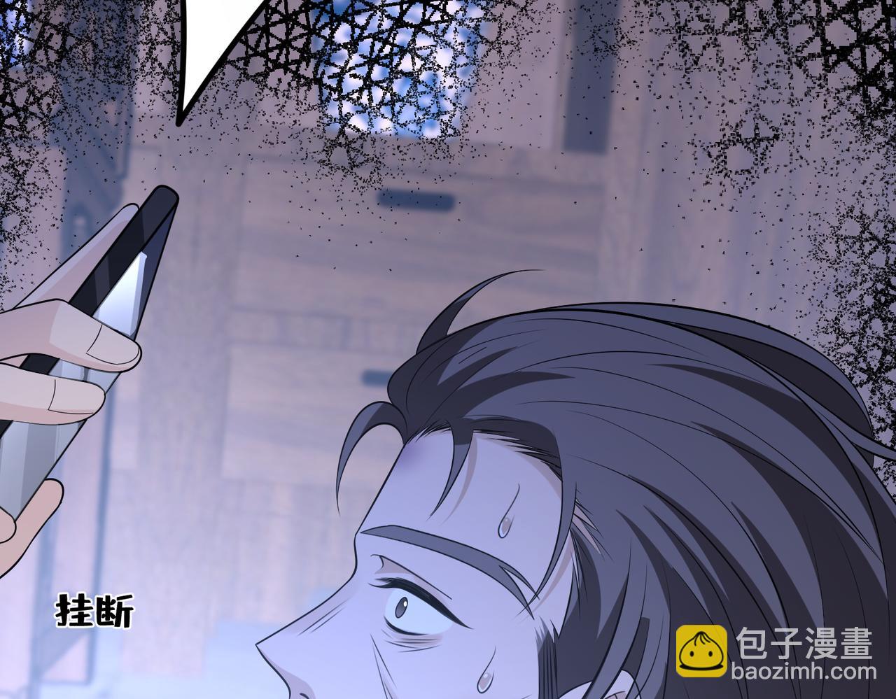 第162话 被偏心的感觉6