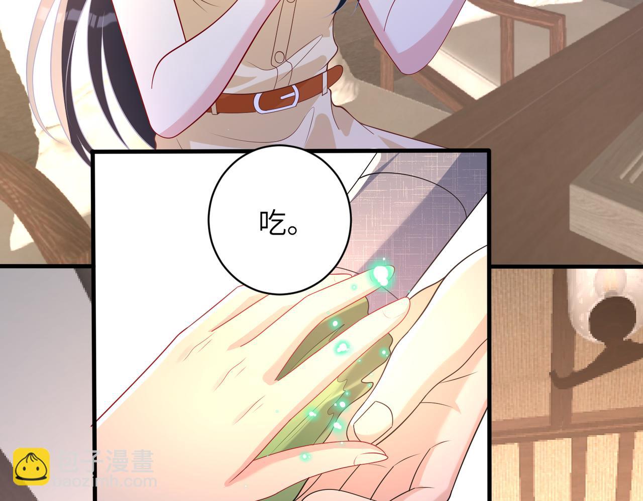 第162话 被偏心的感觉61
