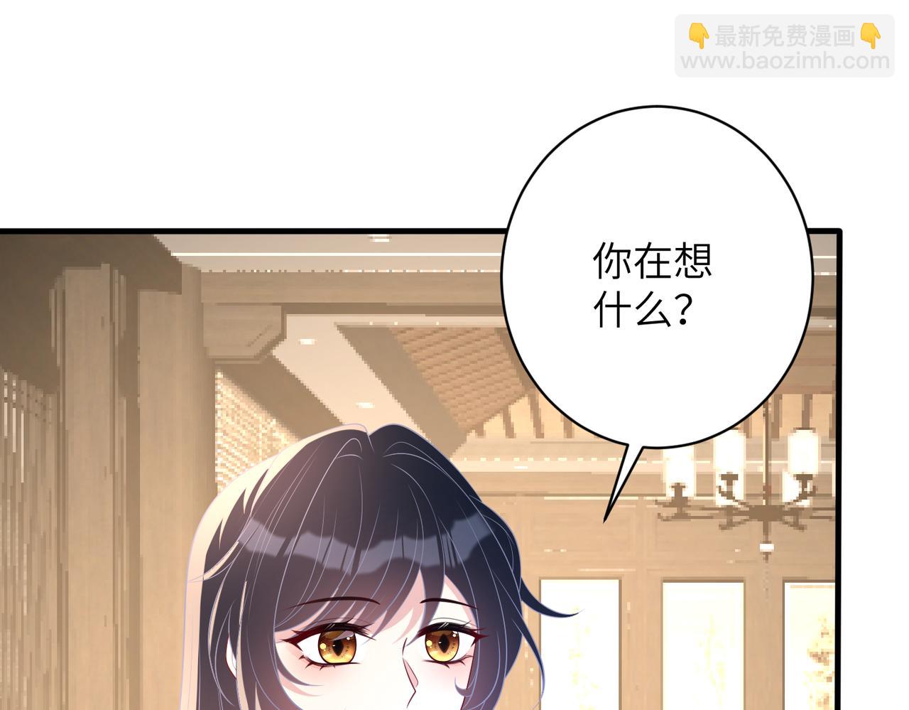 第162话 被偏心的感觉64