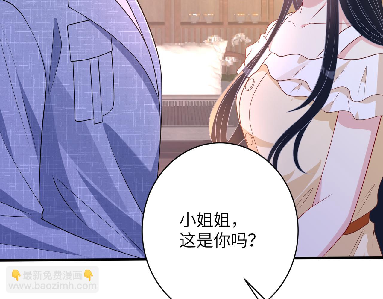 第162话 被偏心的感觉80