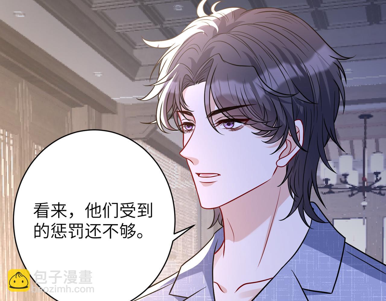 第163话 认罪15