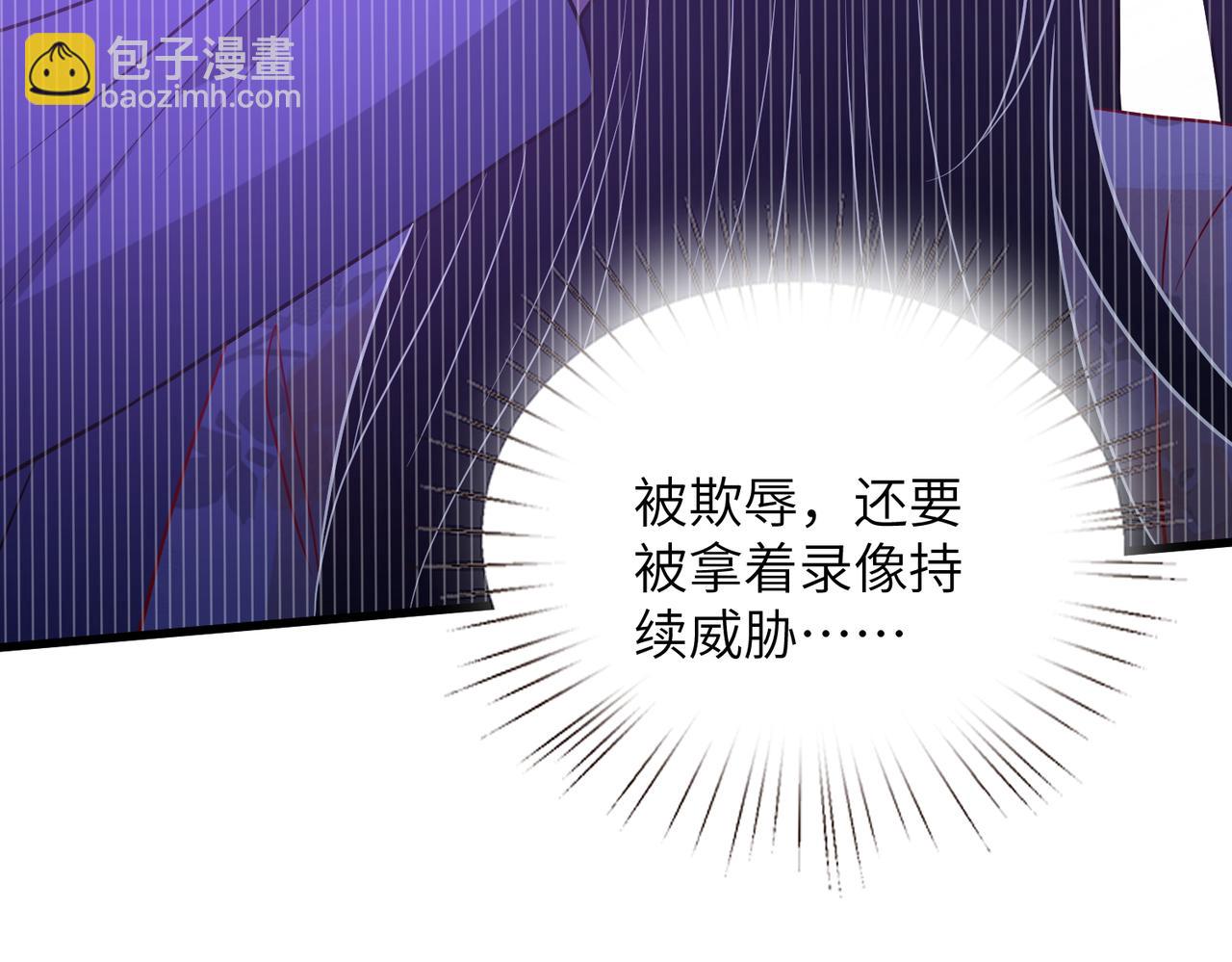 第163话 认罪20