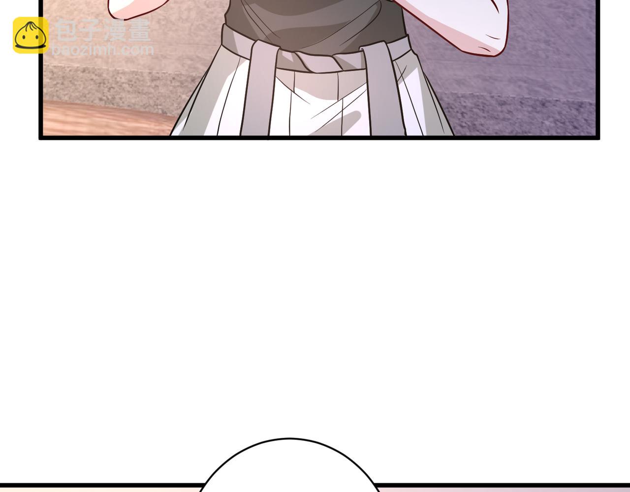 第163话 认罪23