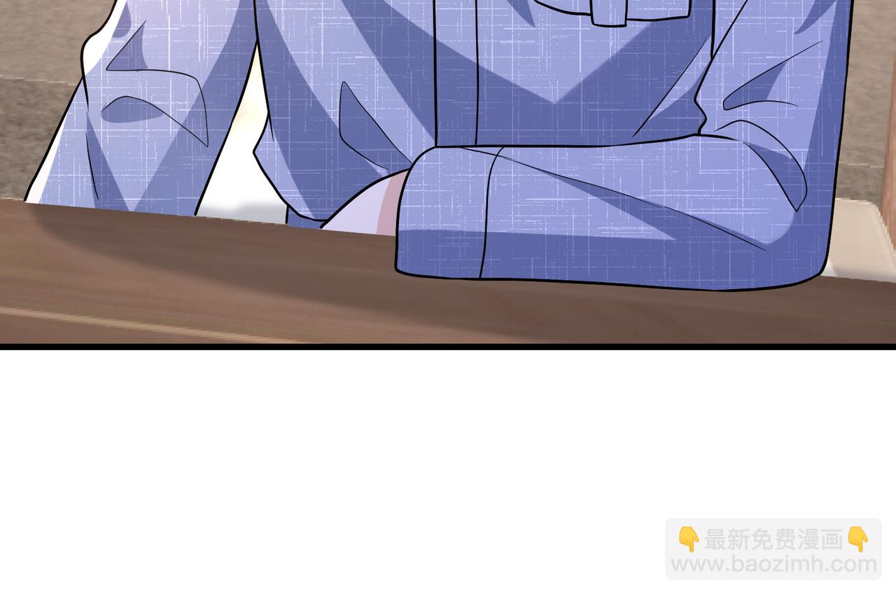 第163话 认罪28