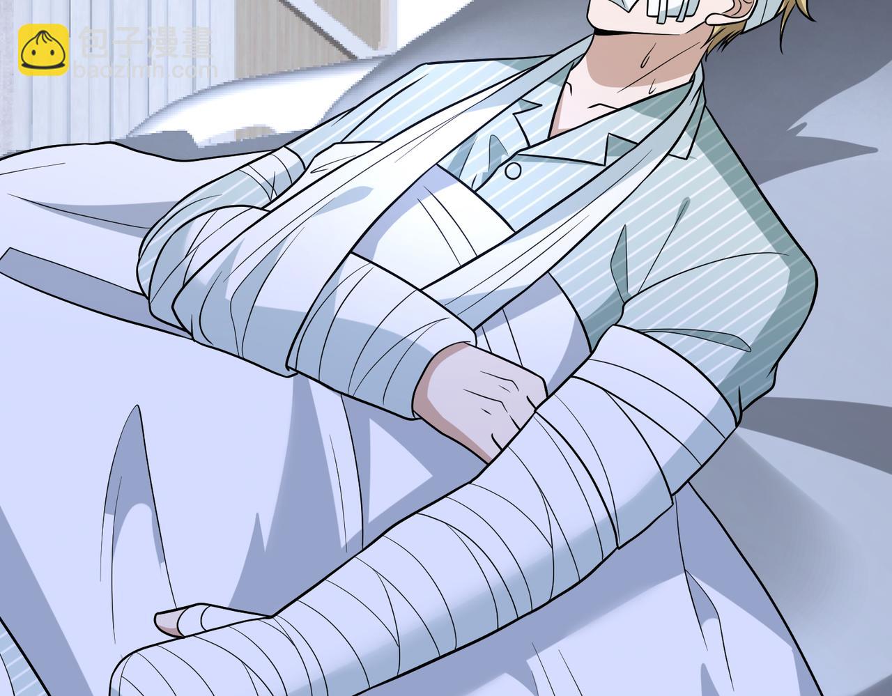 第163话 认罪35