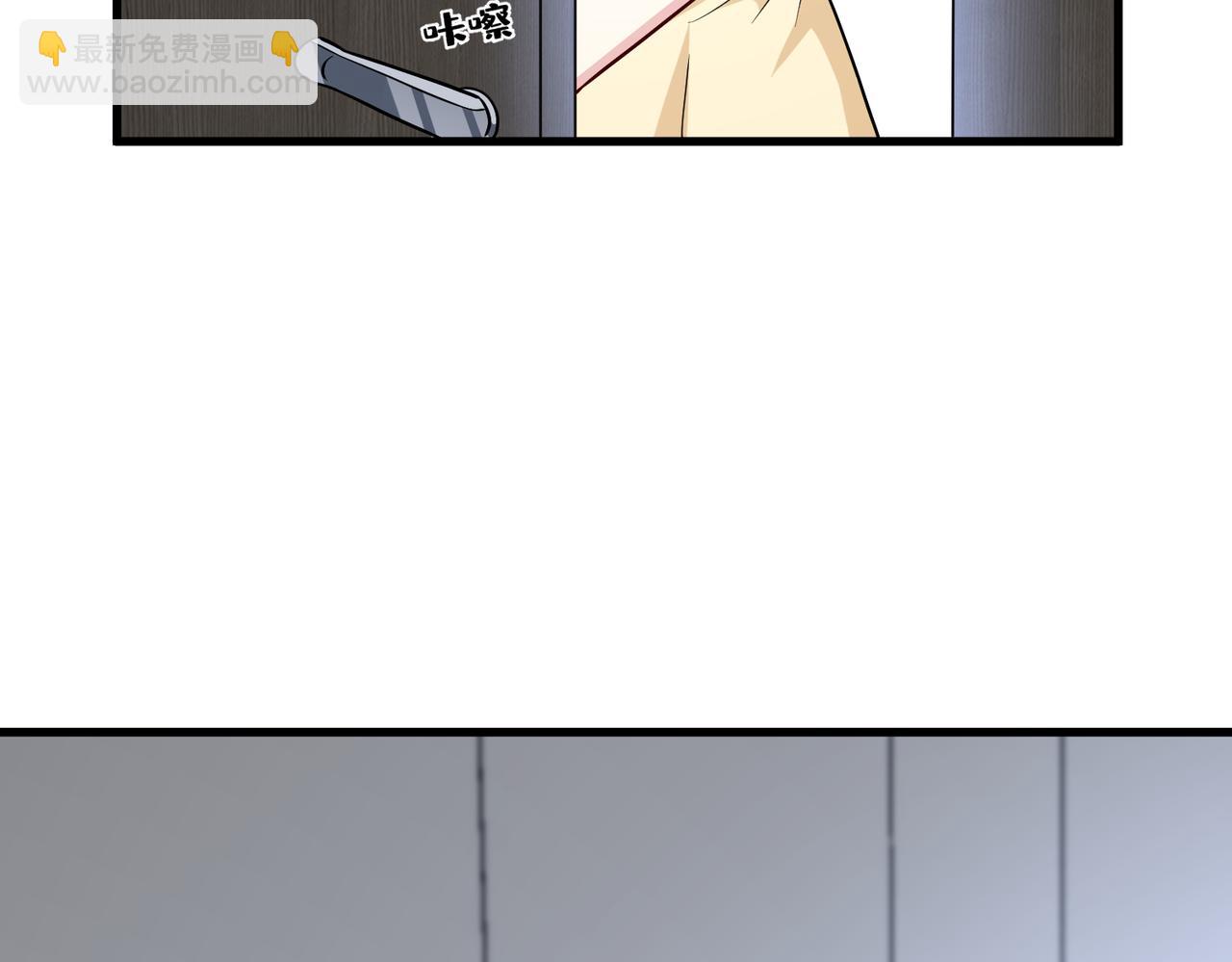 第163话 认罪38