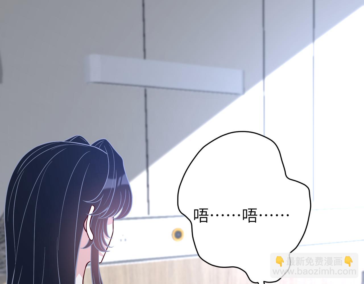 第163话 认罪39