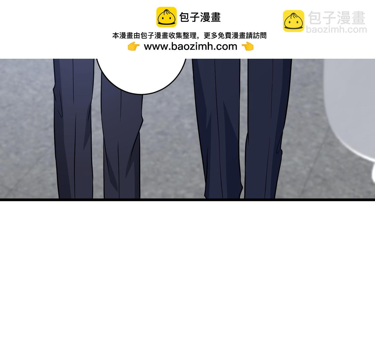 第163话 认罪46