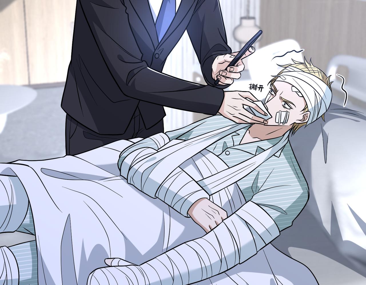 第163话 认罪48