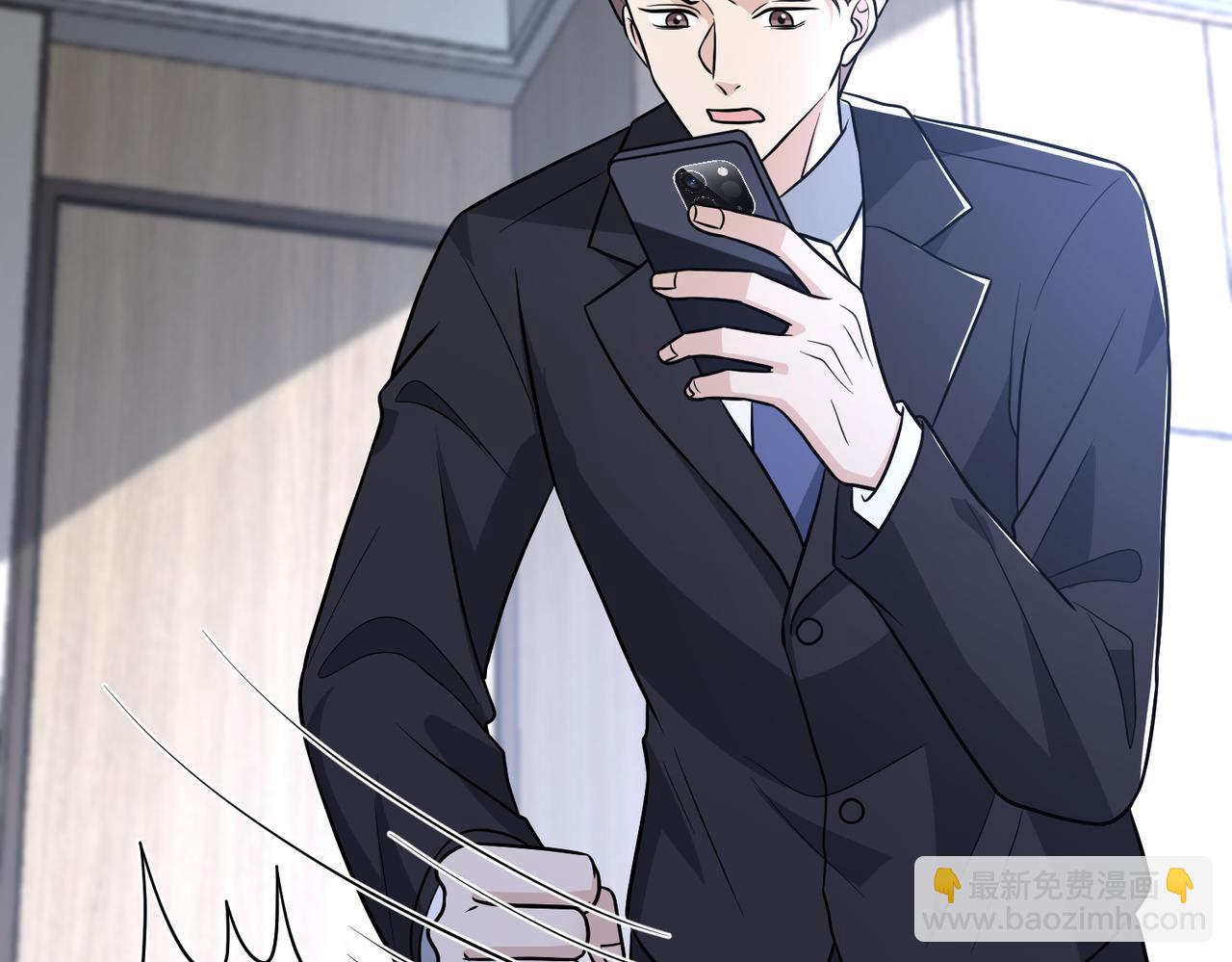第163话 认罪56