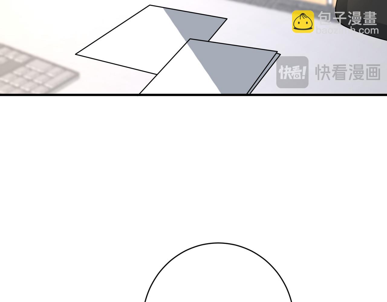 第163话 认罪71