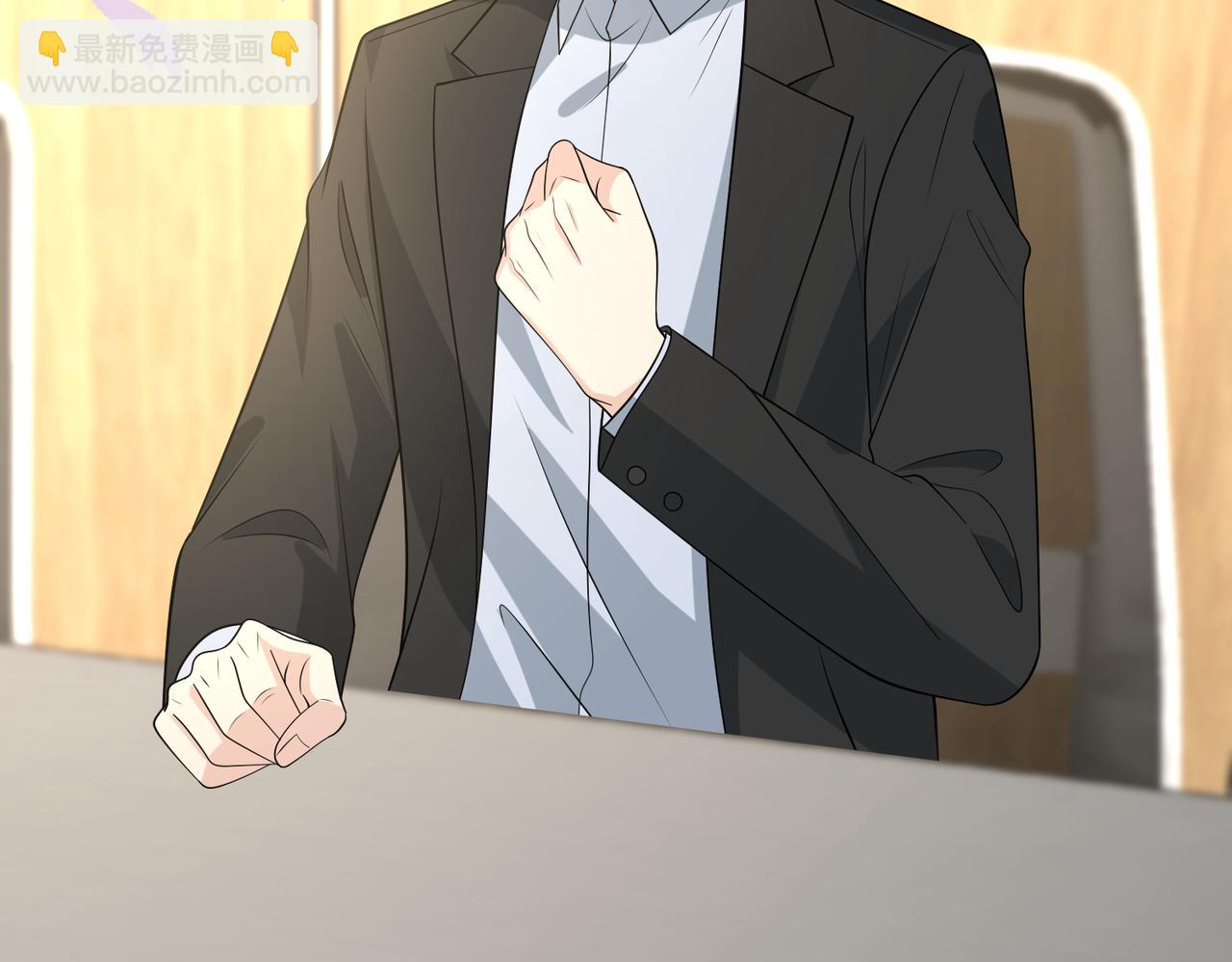 第163话 认罪77