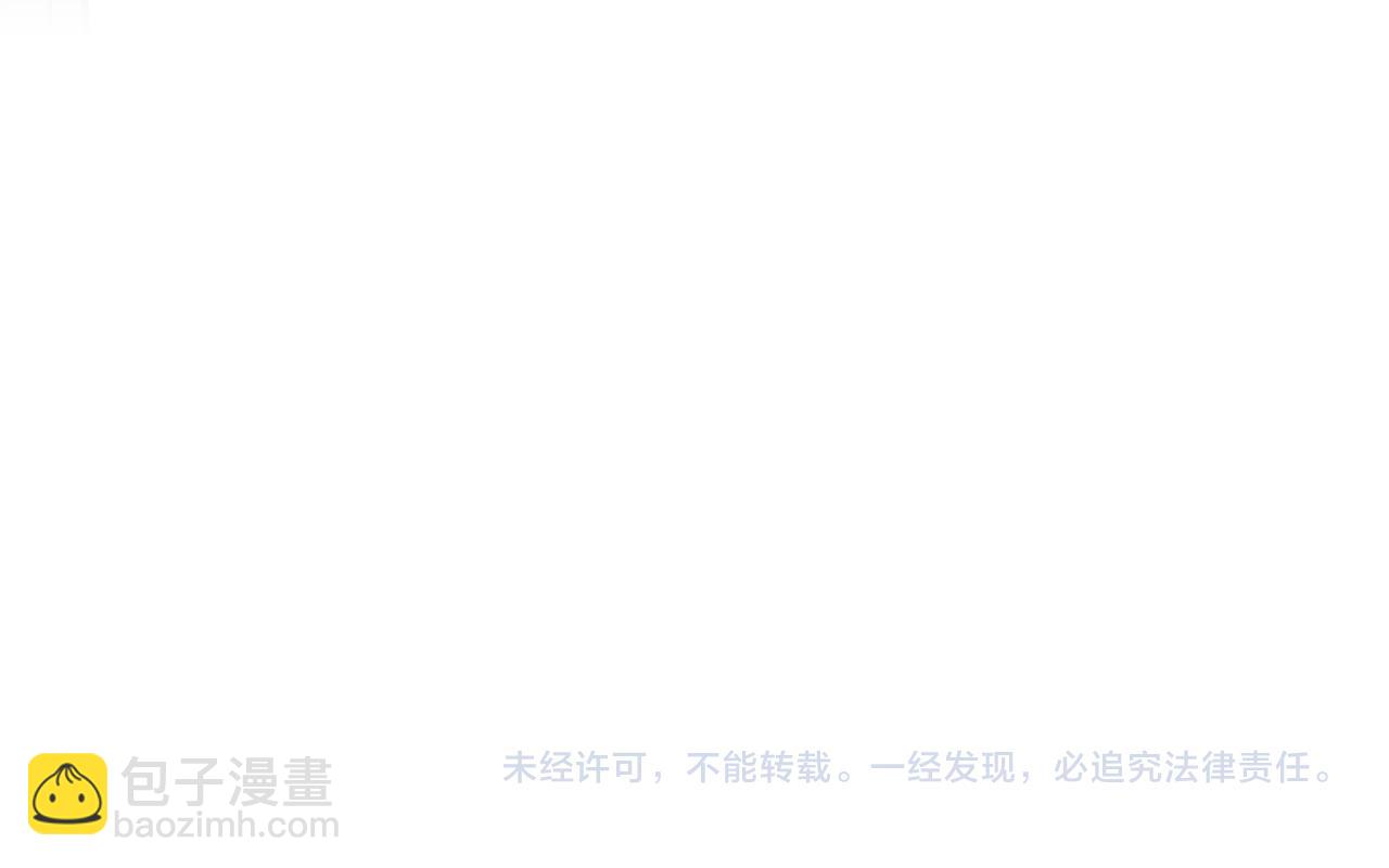 第163话 认罪81